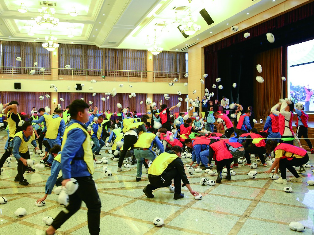 首页|壹定发EDF最新官方网站