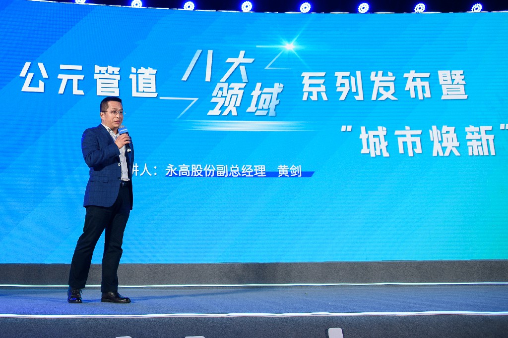 首页|壹定发EDF最新官方网站