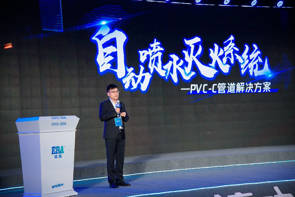 首页|壹定发EDF最新官方网站