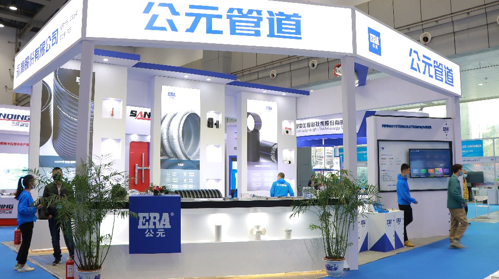 首页|壹定发EDF最新官方网站