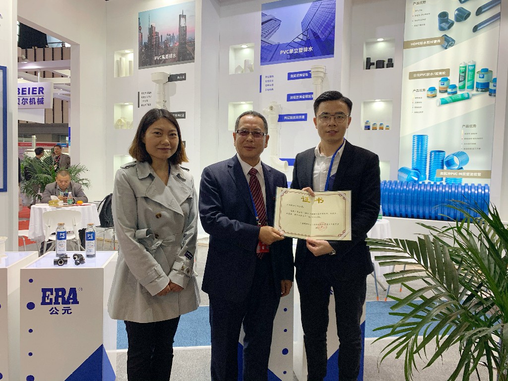 首页|壹定发EDF最新官方网站