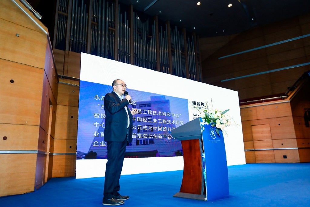 首页|壹定发EDF最新官方网站