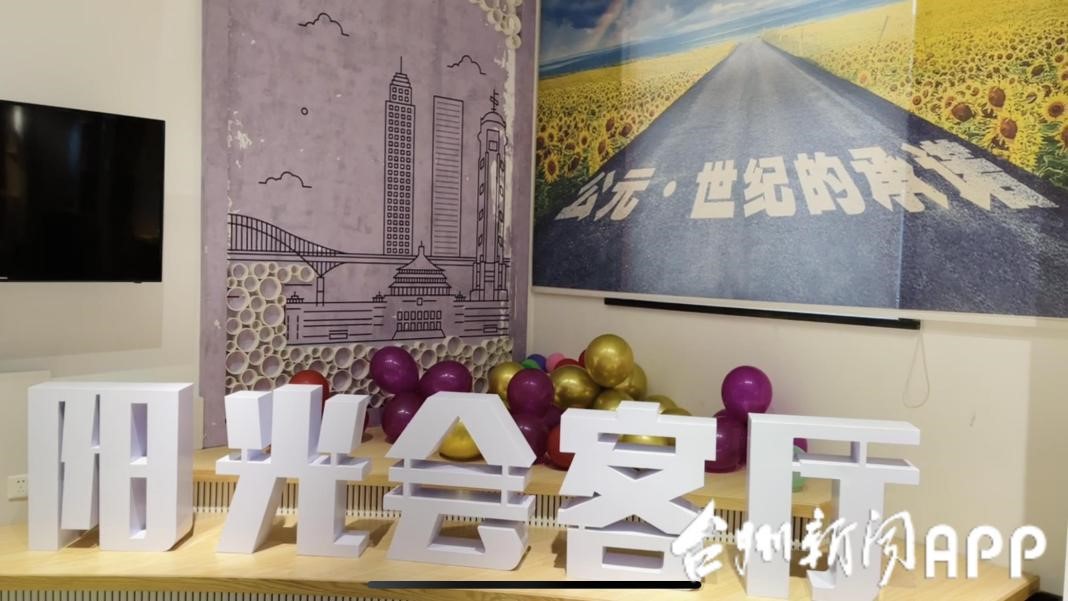 首页|壹定发EDF最新官方网站