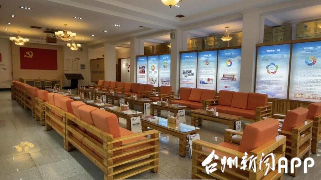 首页|壹定发EDF最新官方网站