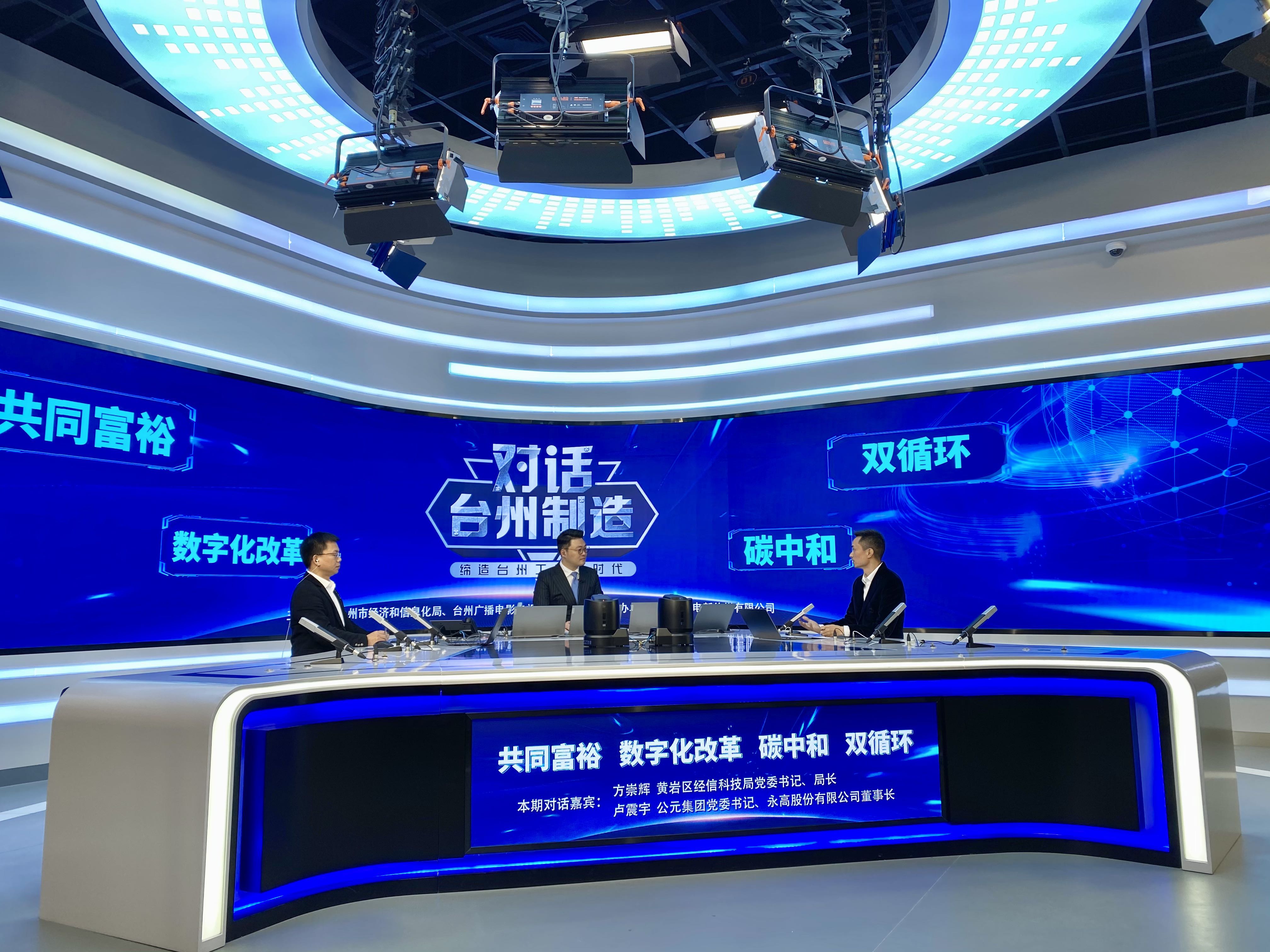 首页|壹定发EDF最新官方网站