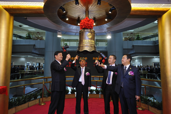 首页|壹定发EDF最新官方网站