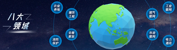 首页|壹定发EDF最新官方网站