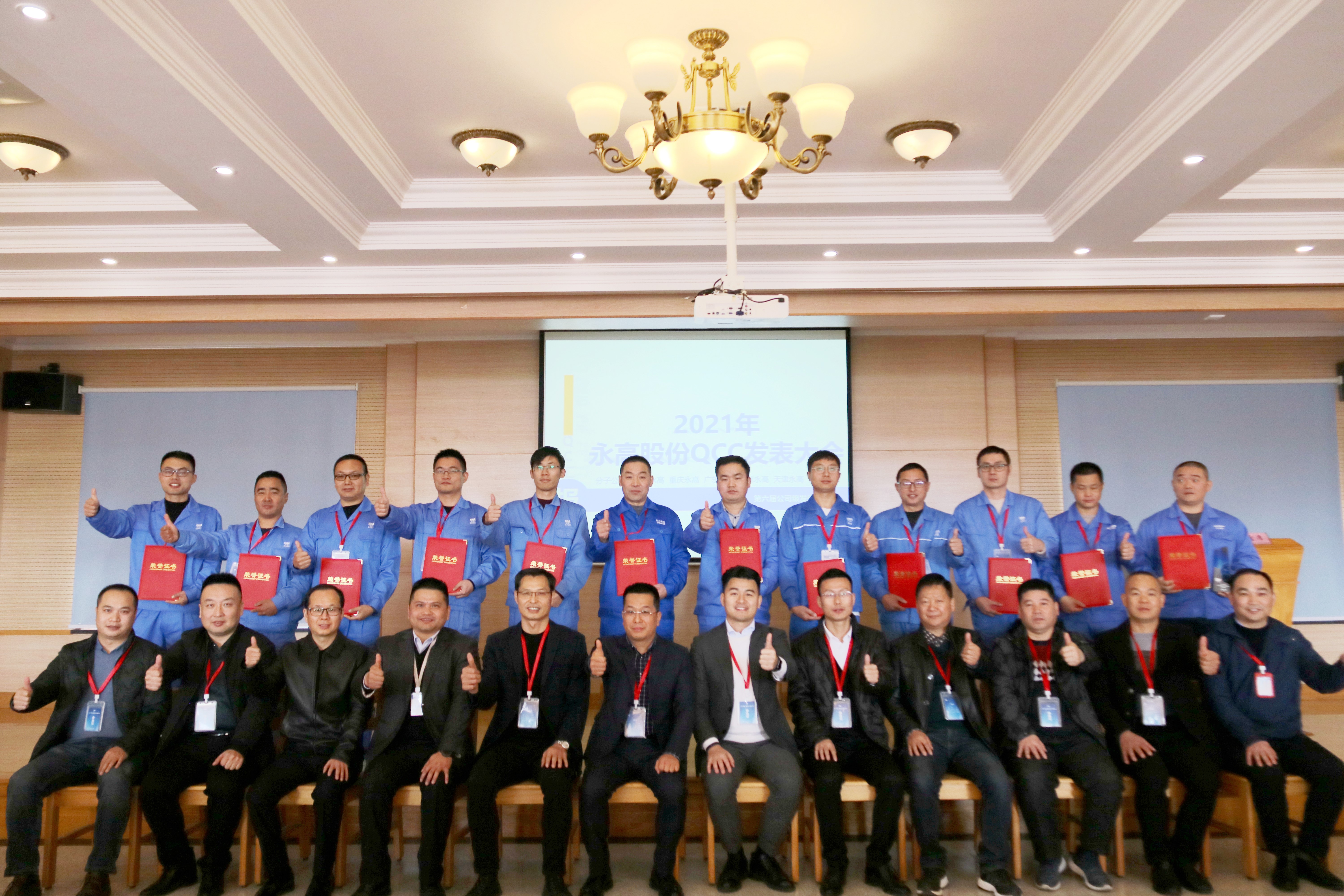 首页|壹定发EDF最新官方网站