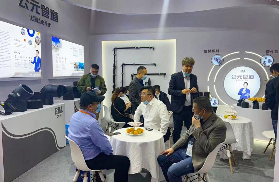 首页|壹定发EDF最新官方网站