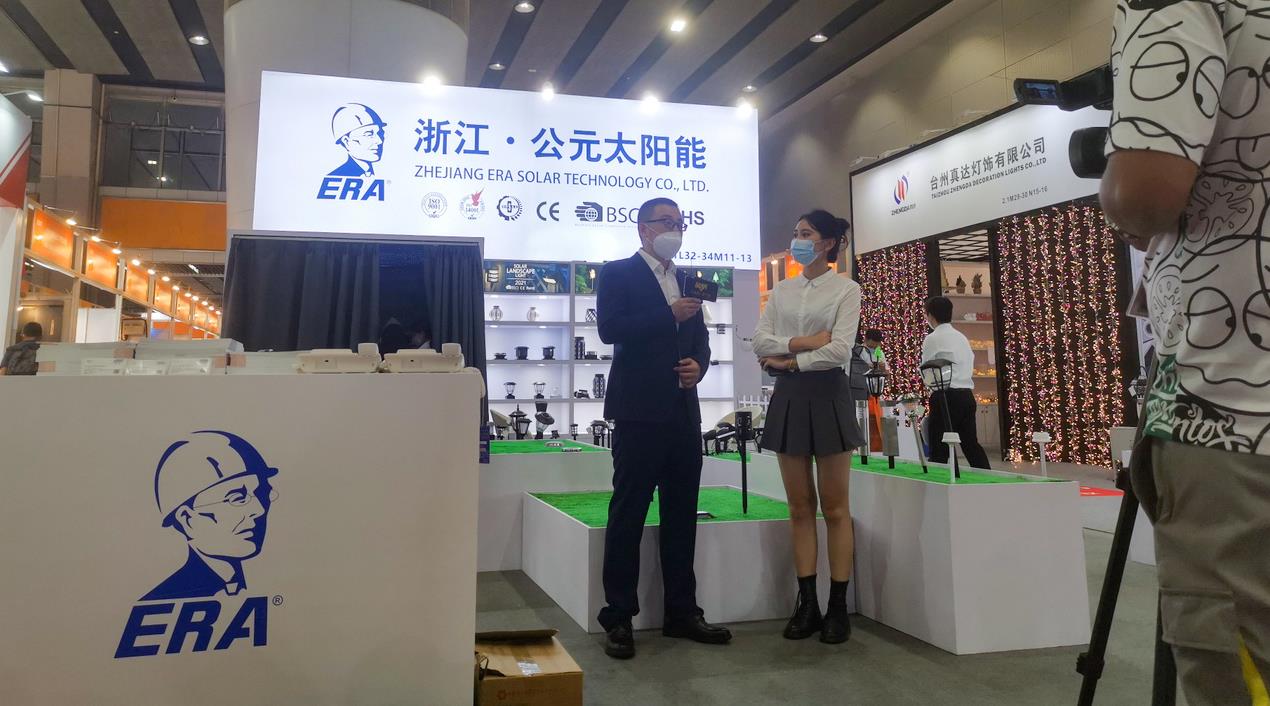 首页|壹定发EDF最新官方网站