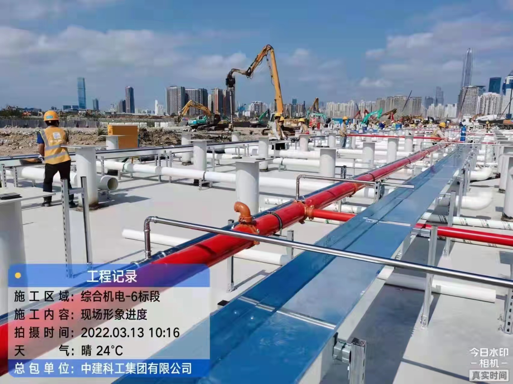 首页|壹定发EDF最新官方网站