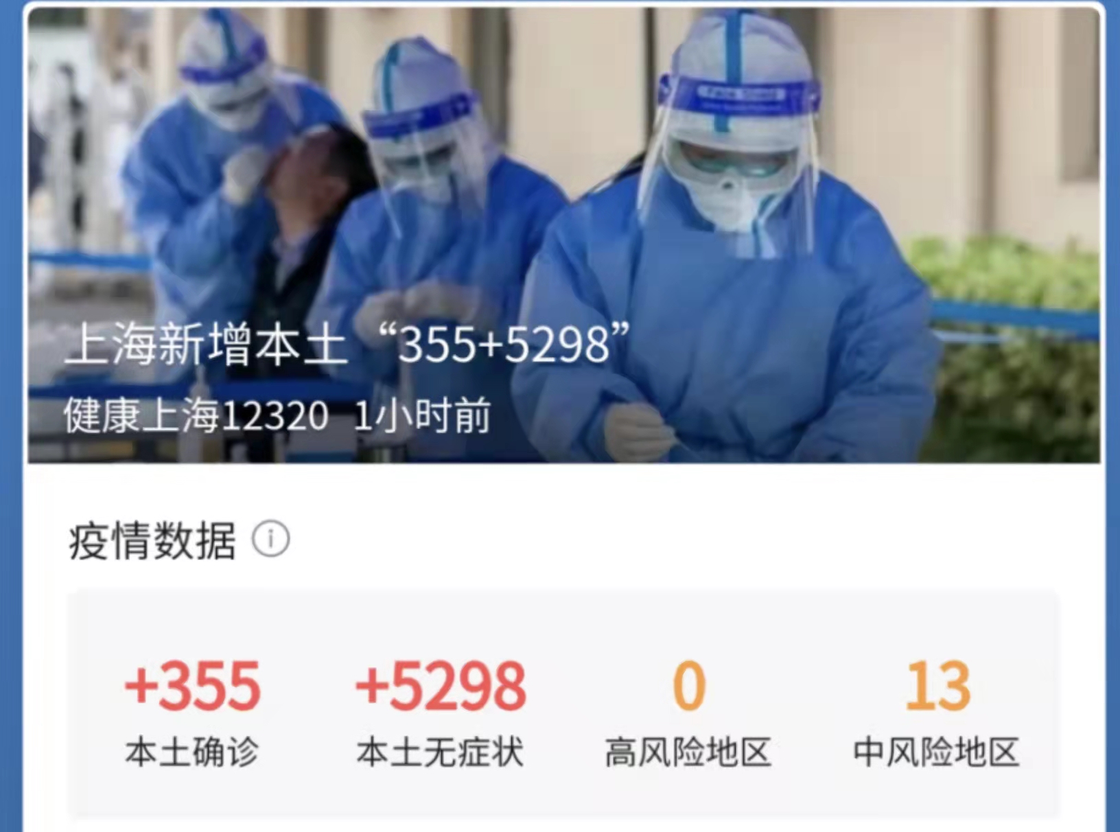 首页|壹定发EDF最新官方网站