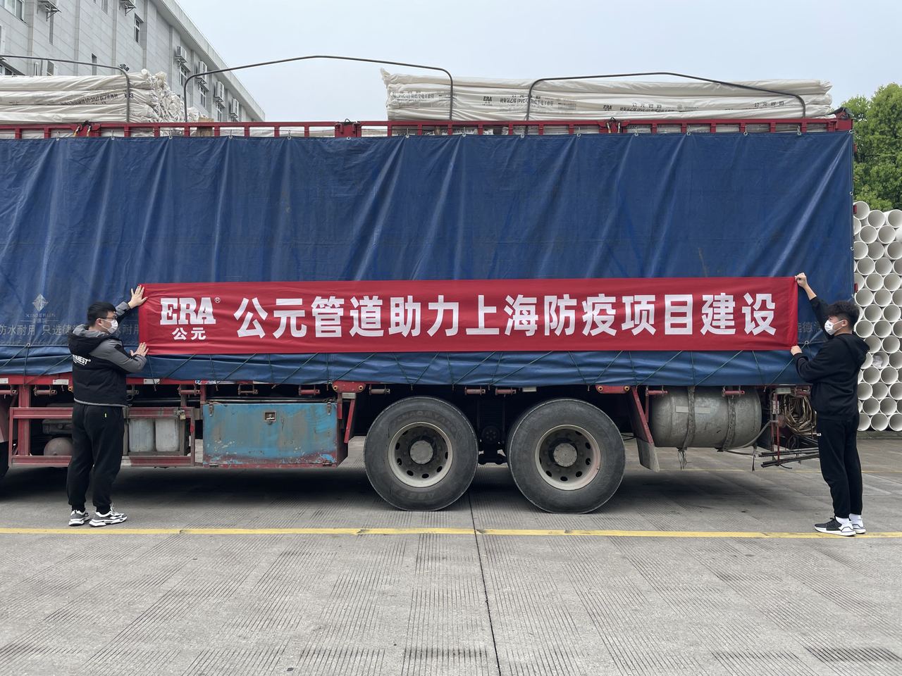 首页|壹定发EDF最新官方网站