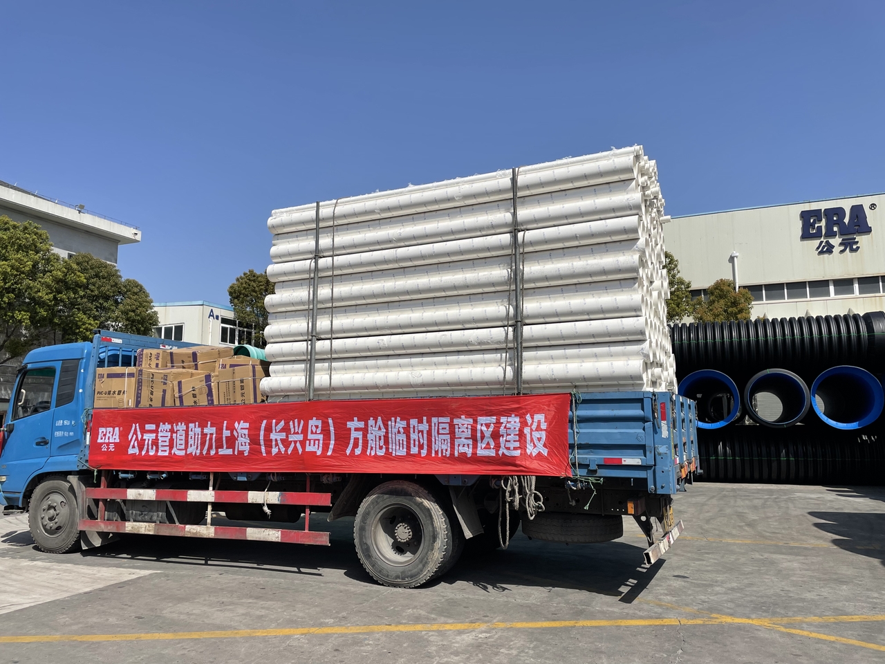 首页|壹定发EDF最新官方网站