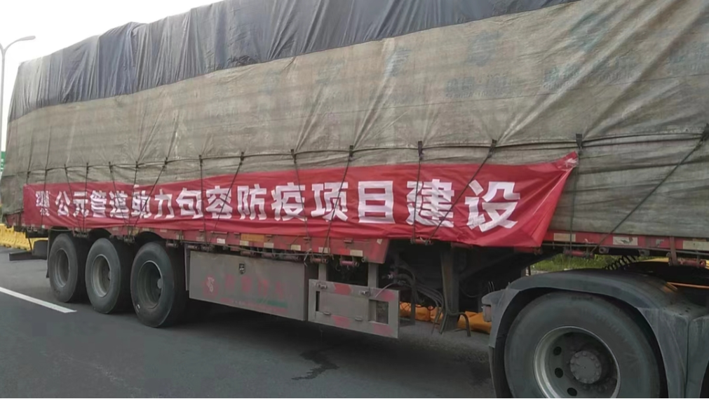 首页|壹定发EDF最新官方网站