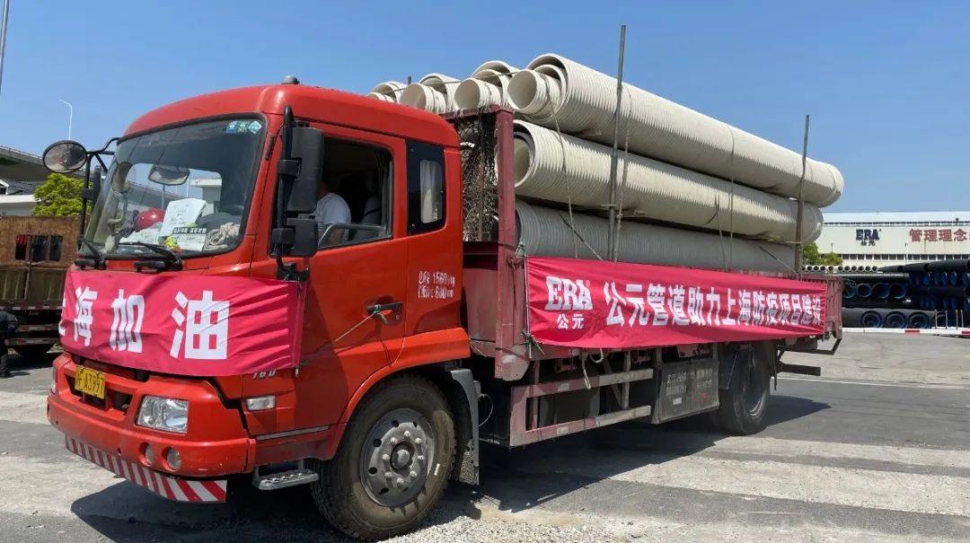 首页|壹定发EDF最新官方网站