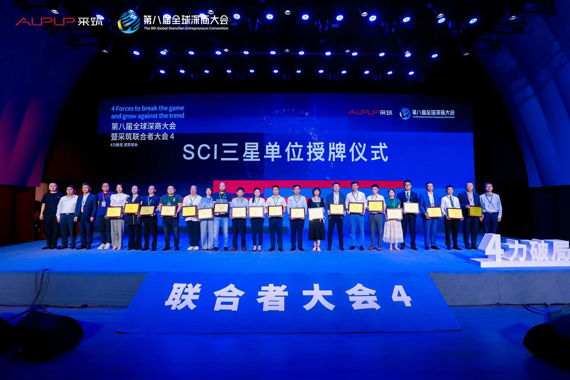 首页|壹定发EDF最新官方网站