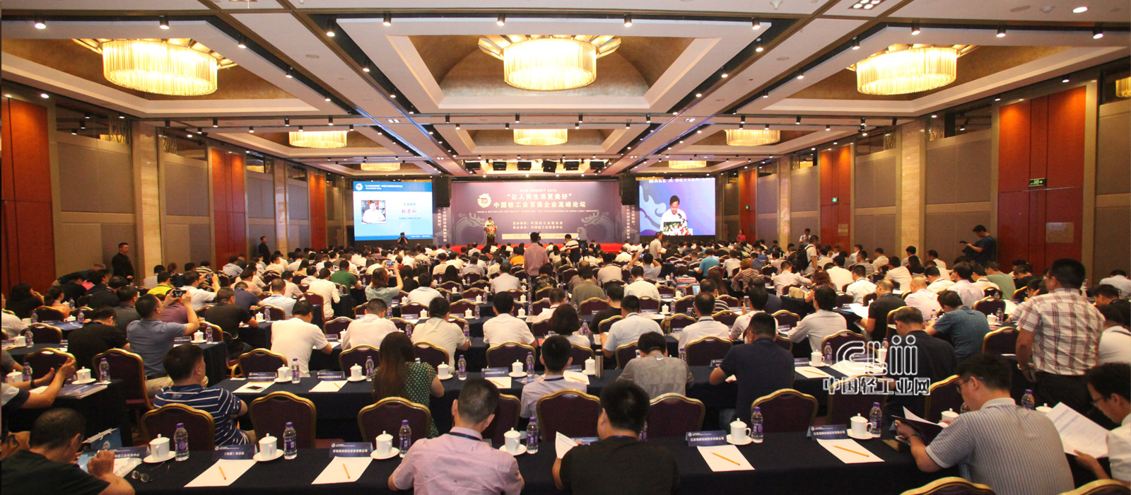 首页|壹定发EDF最新官方网站