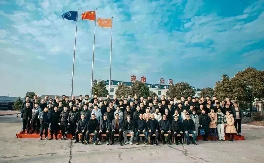 首页|壹定发EDF最新官方网站