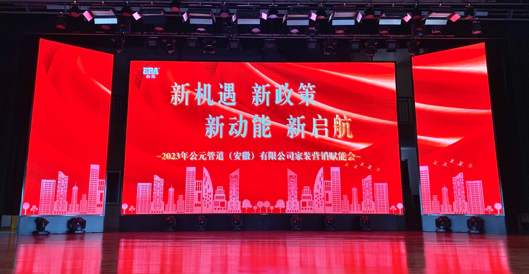 首页|壹定发EDF最新官方网站