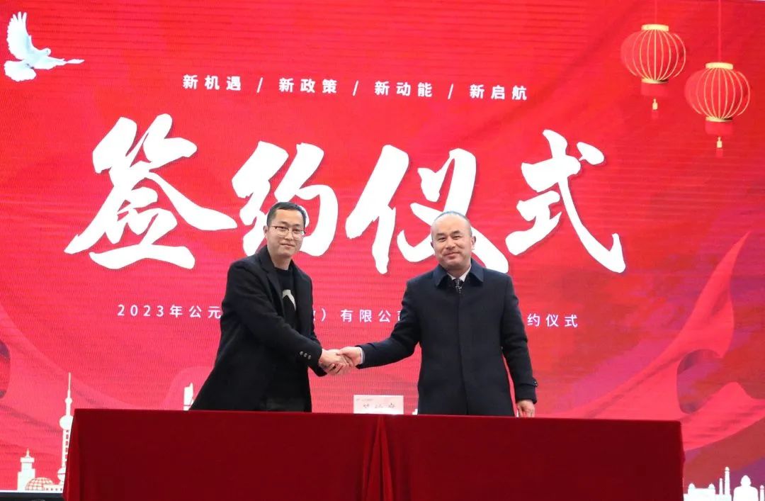 首页|壹定发EDF最新官方网站