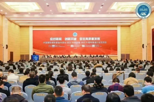 首页|壹定发EDF最新官方网站