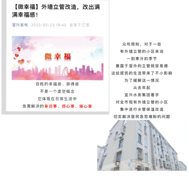 首页|壹定发EDF最新官方网站