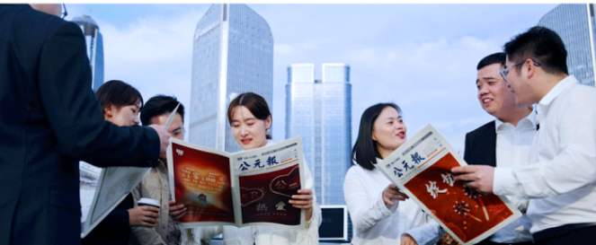 首页|壹定发EDF最新官方网站