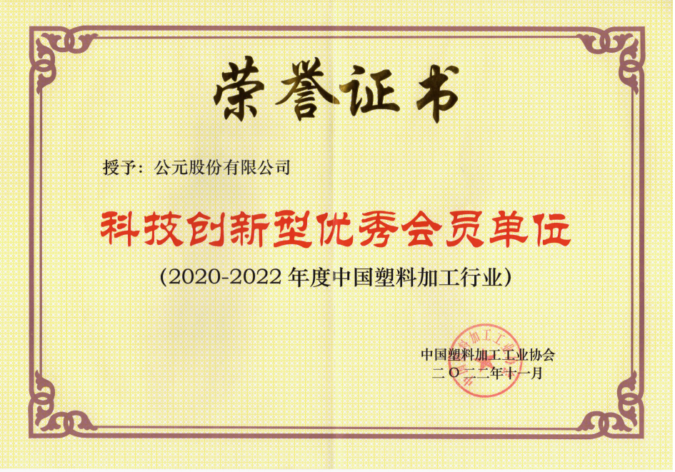首页|壹定发EDF最新官方网站