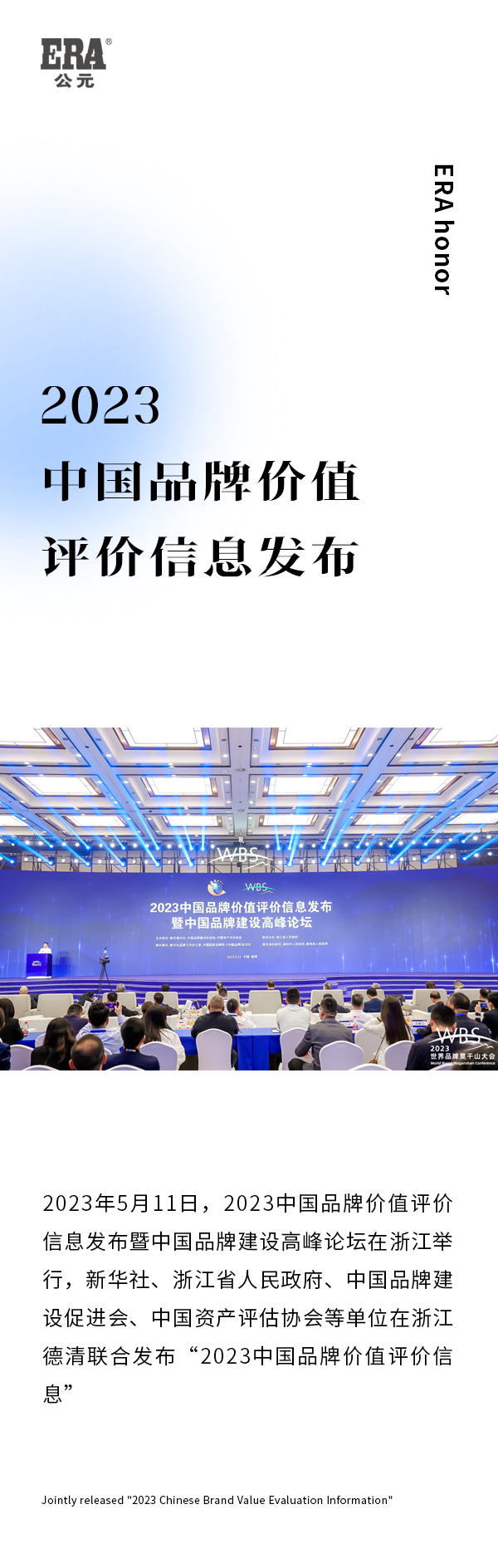 首页|壹定发EDF最新官方网站