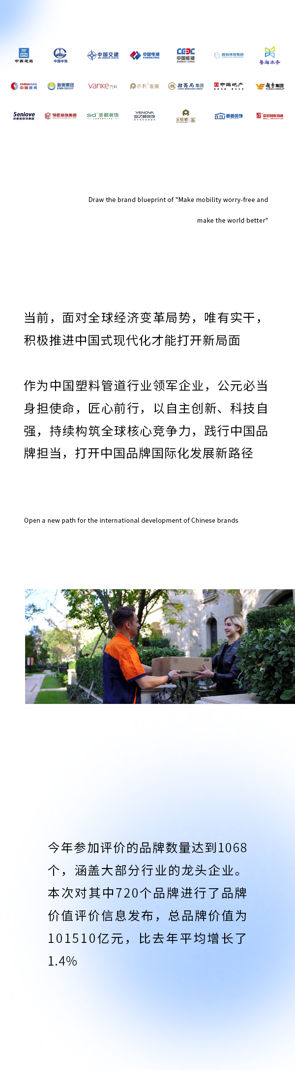 首页|壹定发EDF最新官方网站