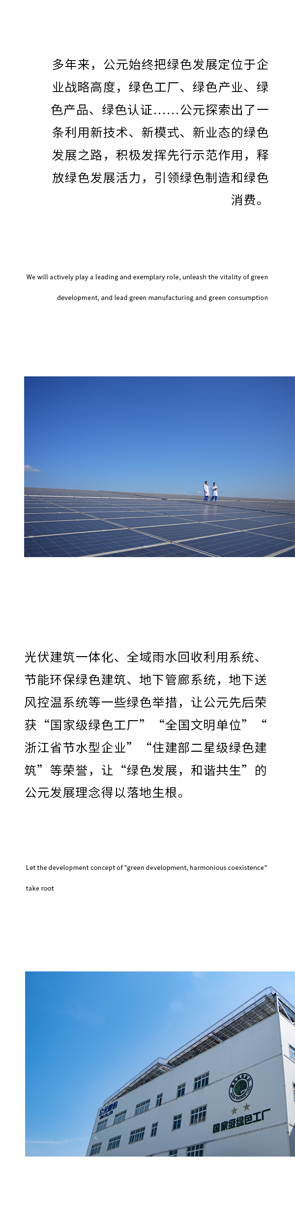 首页|壹定发EDF最新官方网站