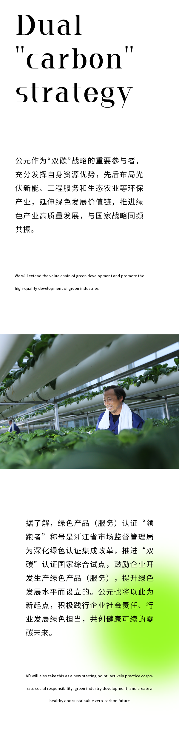 首页|壹定发EDF最新官方网站