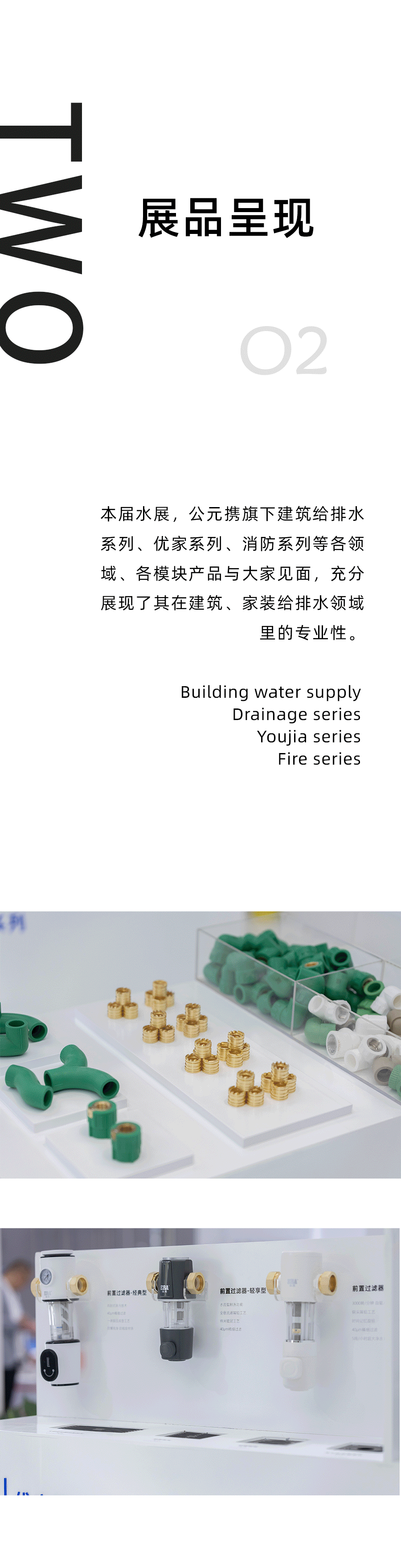 首页|壹定发EDF最新官方网站