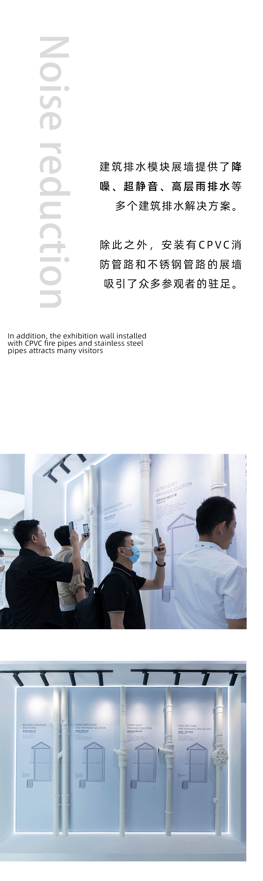 首页|壹定发EDF最新官方网站