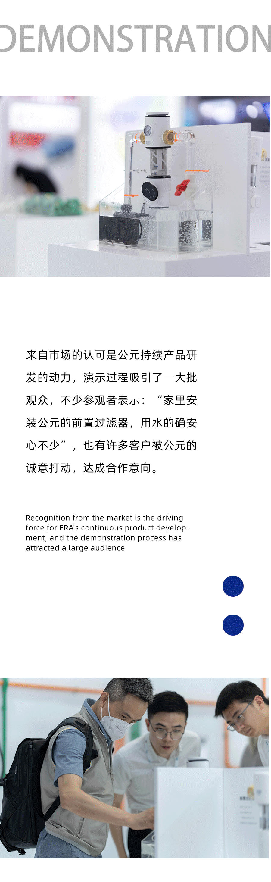 首页|壹定发EDF最新官方网站