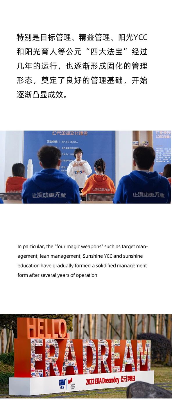 首页|壹定发EDF最新官方网站