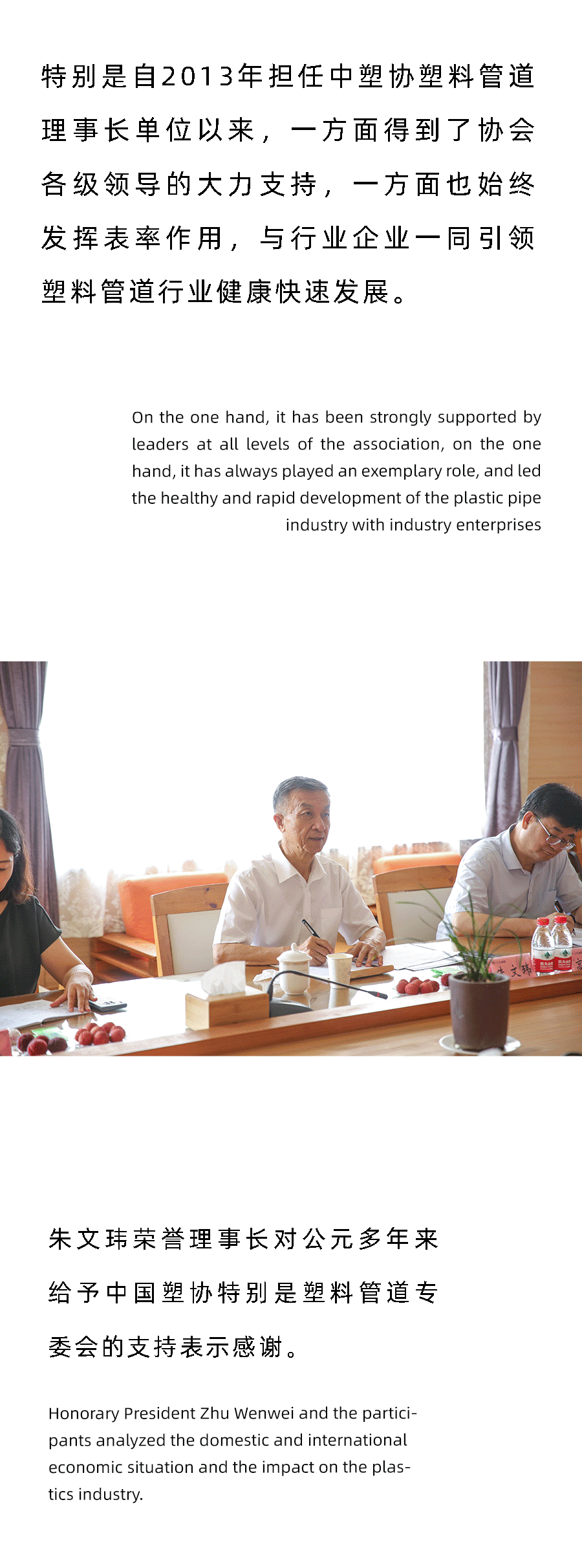 首页|壹定发EDF最新官方网站