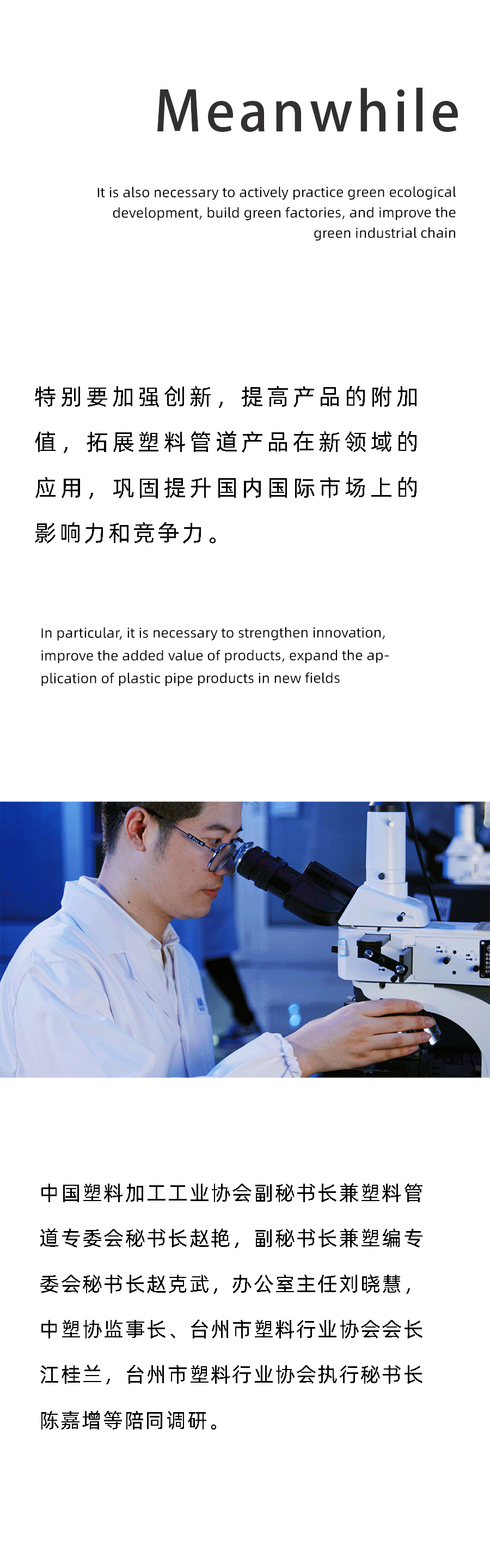首页|壹定发EDF最新官方网站