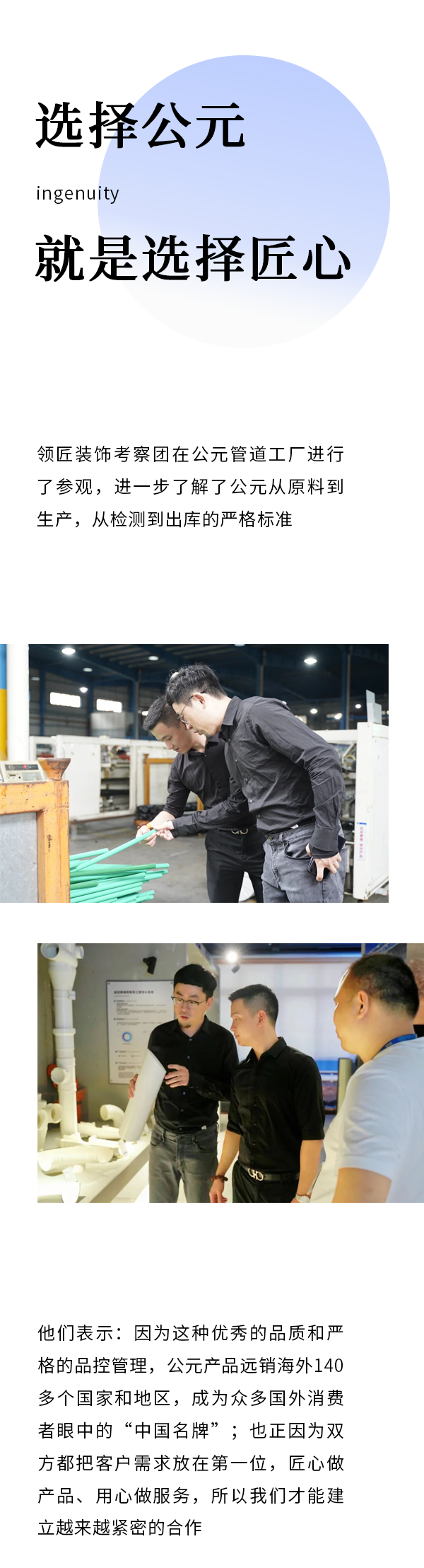 首页|壹定发EDF最新官方网站