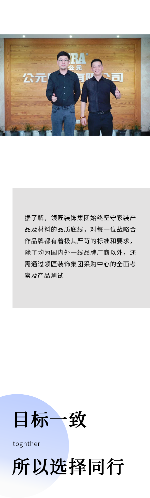 首页|壹定发EDF最新官方网站