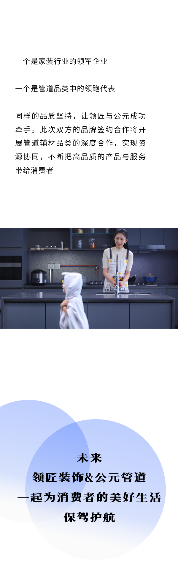 首页|壹定发EDF最新官方网站