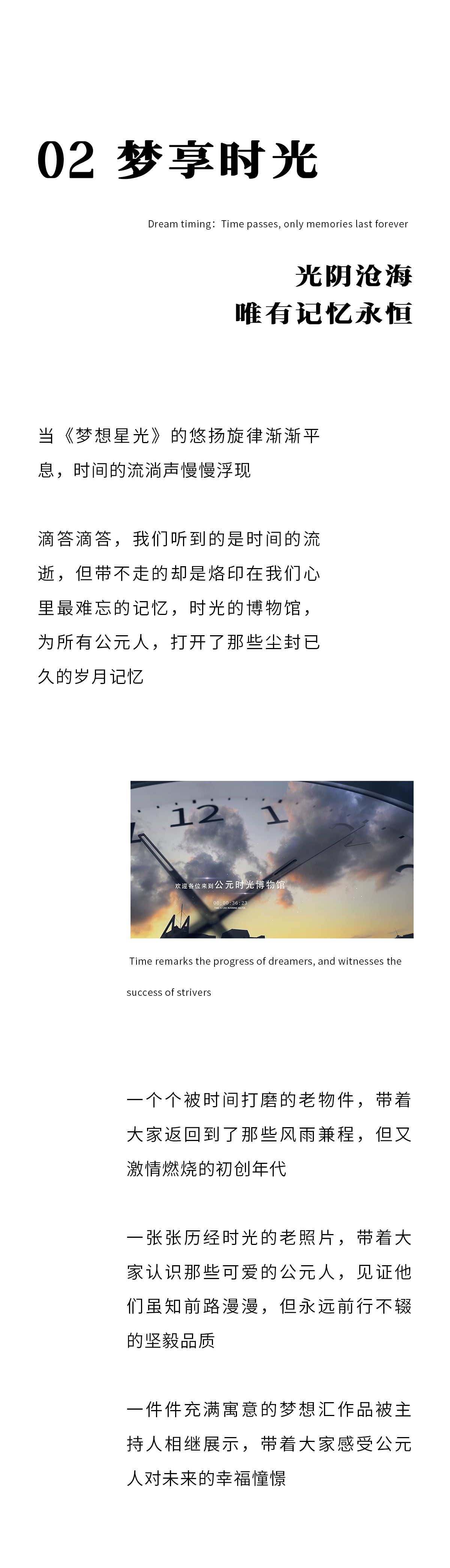 首页|壹定发EDF最新官方网站