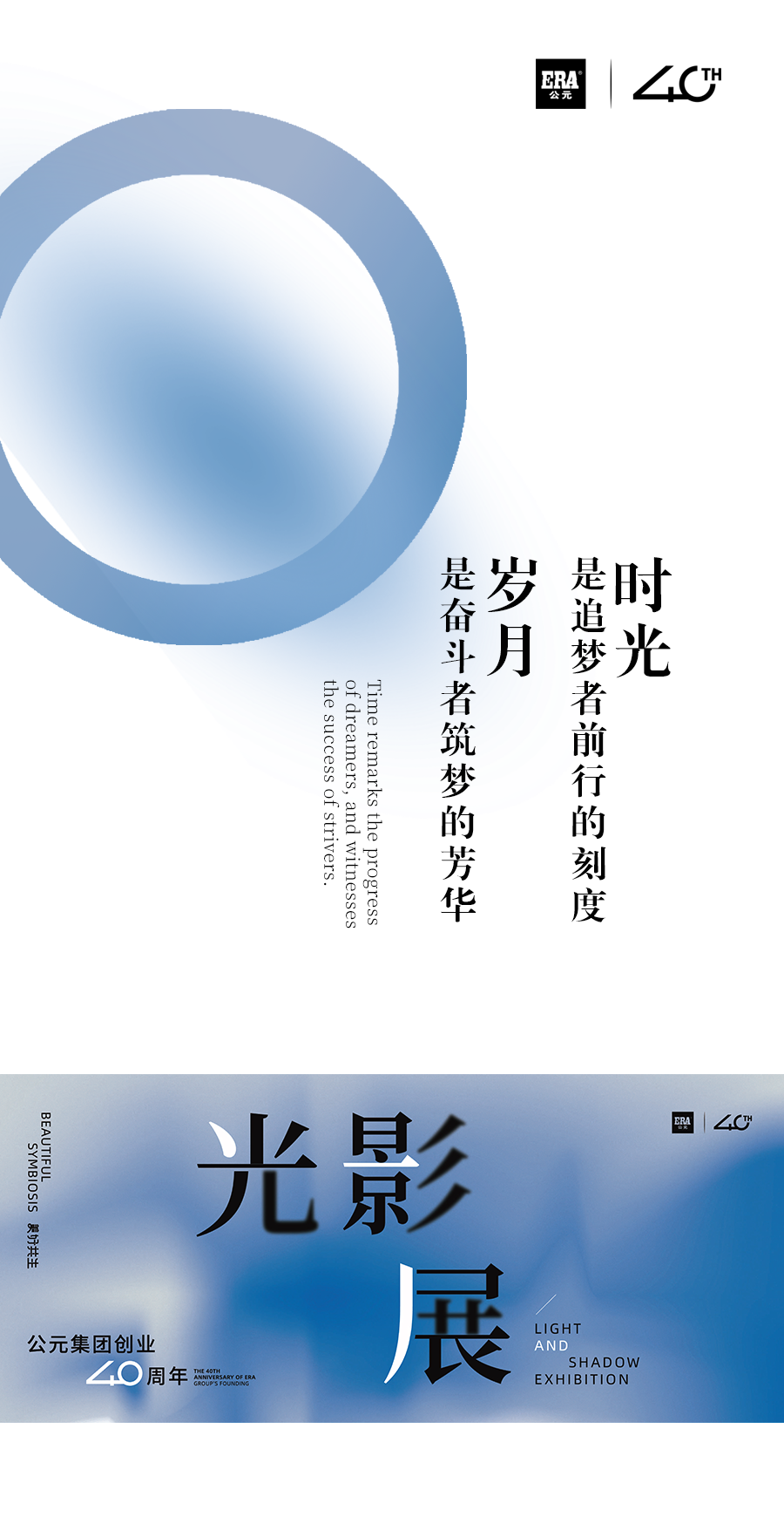 首页|壹定发EDF最新官方网站