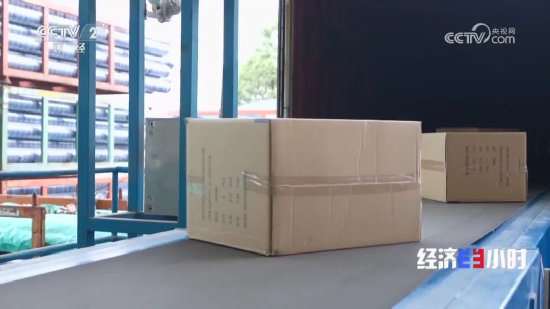 首页|壹定发EDF最新官方网站