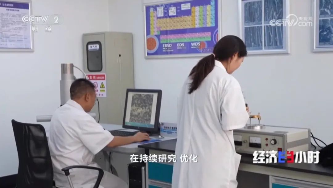 首页|壹定发EDF最新官方网站