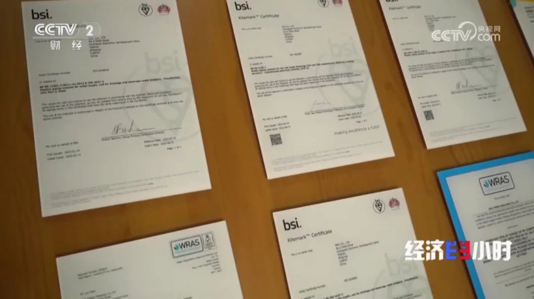 首页|壹定发EDF最新官方网站