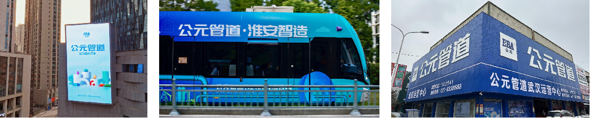 首页|壹定发EDF最新官方网站