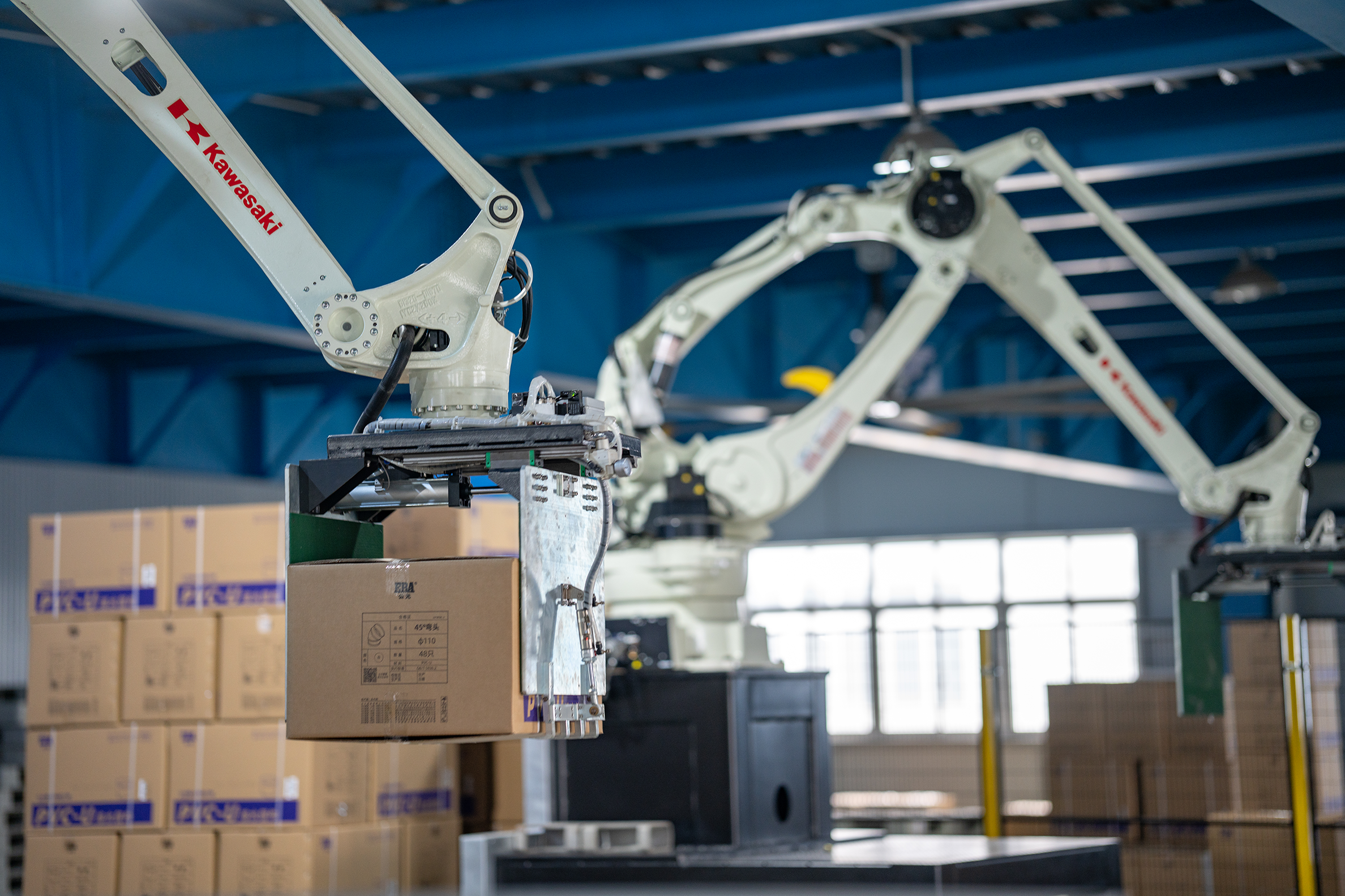 首页|壹定发EDF最新官方网站