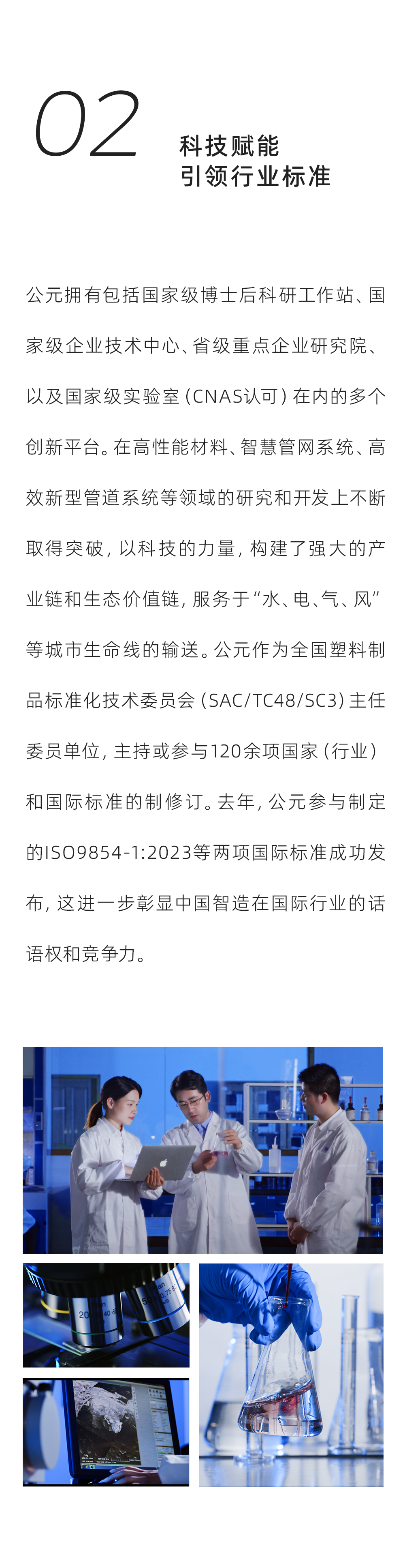 首页|壹定发EDF最新官方网站